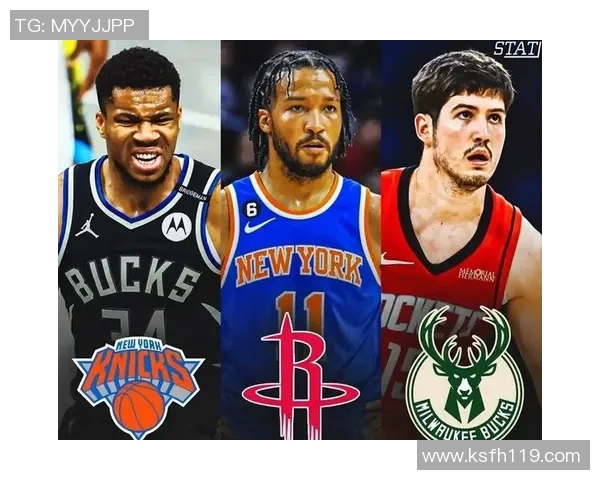 火箭队与尼克斯激战正酣11月15日篮球盛宴即将开启