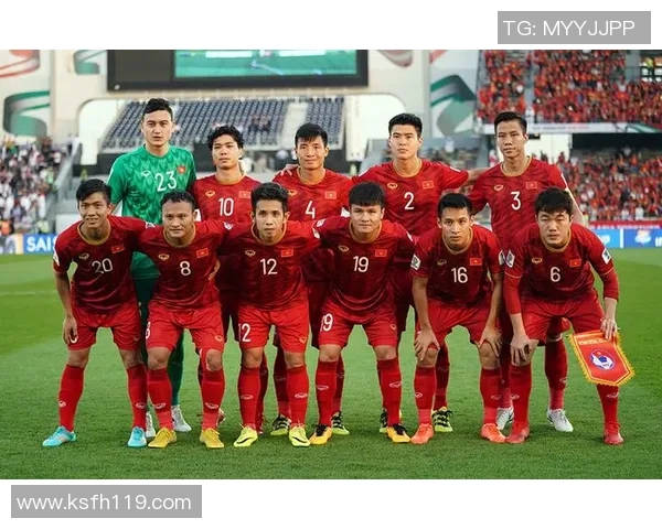 越南亚足对阵巴林亚足比赛分析及胜负预测